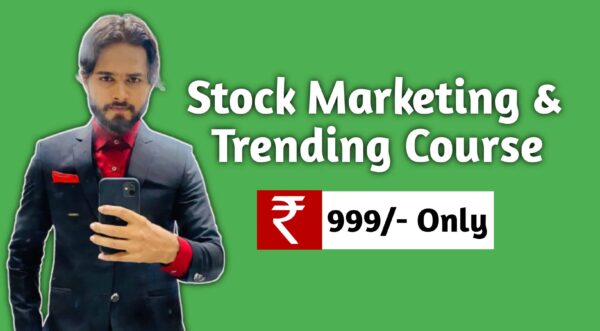 Stock Marketing & Trading